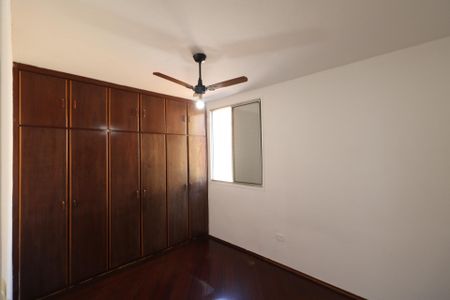Apartamento à venda com 55m², 2 quartos e 1 vaga Apartamento à venda com 55m², 2 quartos e 1 vagaQuarto 2