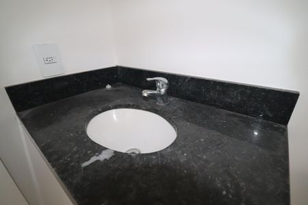 Apartamento à venda com 49m², 2 quartos e 1 vagaBanheiro Quarto 1 suíte