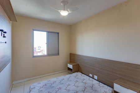 Apartamento para alugar com 55m², 2 quartos e 1 vaga Apartamento para alugar com 55m², 2 quartos e 1 vagaQuarto 2