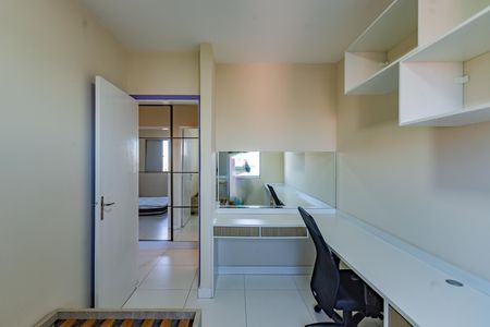 Apartamento para alugar com 55m², 2 quartos e 1 vaga Apartamento para alugar com 55m², 2 quartos e 1 vagaQuarto 1
