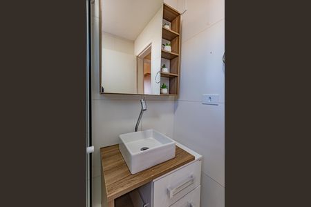 Apartamento para alugar com 55m², 2 quartos e 1 vaga Apartamento para alugar com 55m², 2 quartos e 1 vagaBanheiro