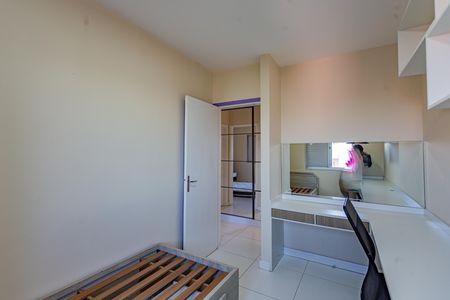 Apartamento para alugar com 55m², 2 quartos e 1 vaga Apartamento para alugar com 55m², 2 quartos e 1 vagaQuarto 1