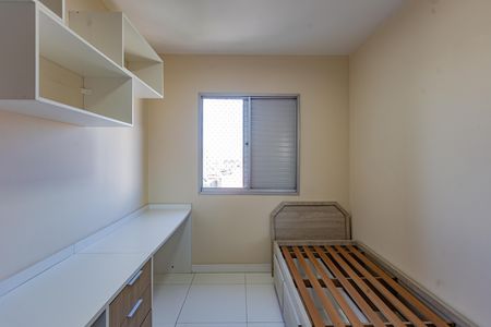 Apartamento para alugar com 55m², 2 quartos e 1 vaga Apartamento para alugar com 55m², 2 quartos e 1 vagaQuarto 1