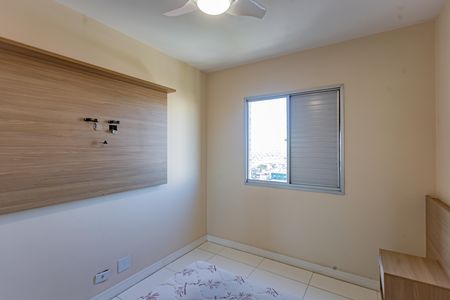 Apartamento para alugar com 55m², 2 quartos e 1 vaga Apartamento para alugar com 55m², 2 quartos e 1 vagaQuarto 2