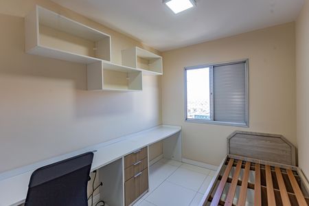 Apartamento para alugar com 55m², 2 quartos e 1 vaga Apartamento para alugar com 55m², 2 quartos e 1 vagaQuarto 1