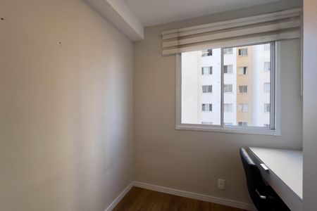 Quarto 2 de apartamento à venda com 2 quartos, 36m² em Cambuci, São Paulo