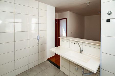 Apartamento para alugar com 2 quartos, 45m² em Juliana, Belo Horizonte