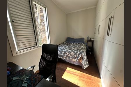 Apartamento à venda com 108m², 4 quartos e 2 vagas Apartamento à venda com 108m², 4 quartos e 2 vagasQuarto