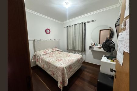 Apartamento à venda com 108m², 4 quartos e 2 vagas Apartamento à venda com 108m², 4 quartos e 2 vagasQuarto