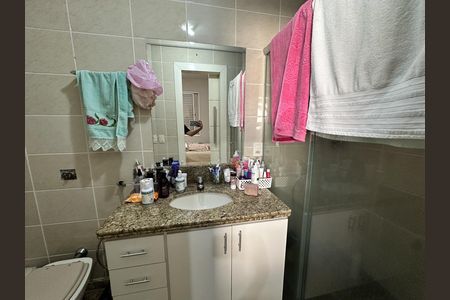 Apartamento à venda com 108m², 4 quartos e 2 vagas Apartamento à venda com 108m², 4 quartos e 2 vagasÁrea de Serviço