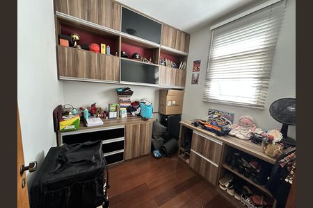 Apartamento à venda com 108m², 4 quartos e 2 vagas Apartamento à venda com 108m², 4 quartos e 2 vagasQuarto