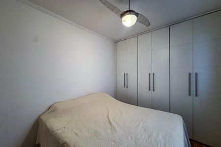 Apartamento à venda com 90m², 2 quartos e 1 vaga