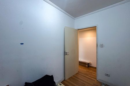 Apartamento à venda com 90m², 2 quartos e 1 vaga