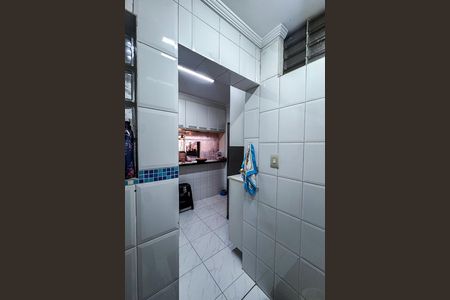 Apartamento à venda com 90m², 2 quartos e 1 vaga