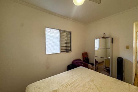 Apartamento à venda com 90m², 2 quartos e 1 vaga