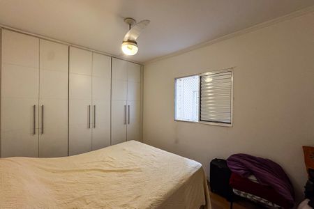 Apartamento à venda com 90m², 2 quartos e 1 vaga