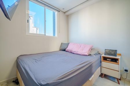 Apartamento para alugar com 34m², 2 quartos e sem vaga Apartamento para alugar com 34m², 2 quartos e sem vagaQuarto 1