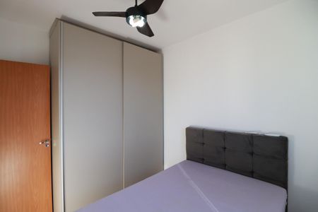 Apartamento para alugar com 42m², 2 quartos e 1 vagaQuarto 2