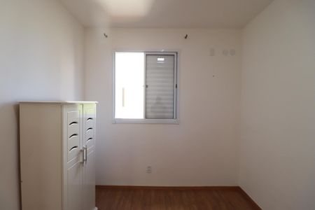 Apartamento para alugar com 42m², 2 quartos e 1 vagaQuarto 1