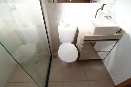 Apartamento para alugar com 42m², 2 quartos e 1 vagaBanheiro 