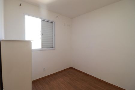 Apartamento para alugar com 42m², 2 quartos e 1 vagaQuarto 1