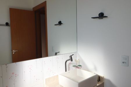 Apartamento para alugar com 42m², 2 quartos e 1 vagaBanheiro 