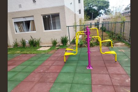 Apartamento para alugar com 32m², 2 quartos e sem vaga Apartamento para alugar com 32m², 2 quartos e sem vagaÁrea externa