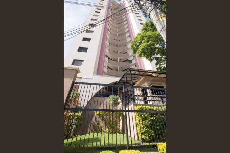 Apartamento à venda com 87m², 3 quartos e 2 vagas Apartamento à venda com 87m², 3 quartos e 2 vagasFachada