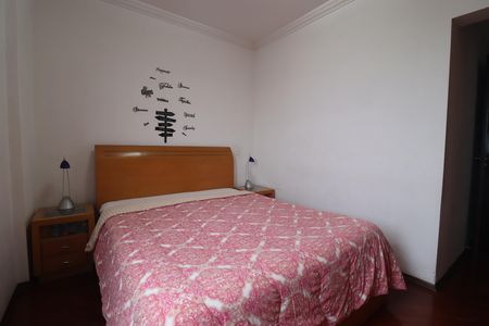 Apartamento à venda com 87m², 3 quartos e 2 vagasQuarto 1 suíte