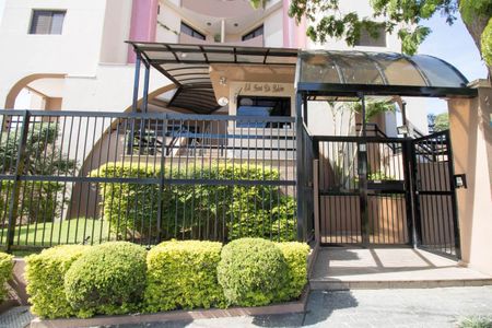 Apartamento à venda com 87m², 3 quartos e 2 vagas Apartamento à venda com 87m², 3 quartos e 2 vagasFachada