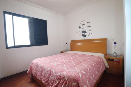 Apartamento à venda com 87m², 3 quartos e 2 vagasQuarto 1 suíte
