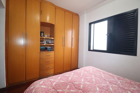 Apartamento à venda com 87m², 3 quartos e 2 vagasQuarto 1 suíte