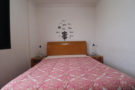 Apartamento à venda com 87m², 3 quartos e 2 vagasQuarto 1 suíte