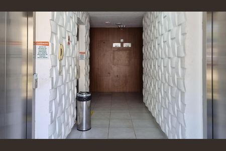 Apartamento à venda com 37m², 2 quartos e sem vaga Apartamento à venda com 37m², 2 quartos e sem vagaHall