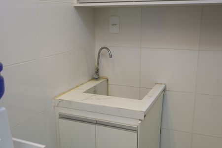 Área de Serviço de apartamento para alugar com 2 quartos, 37m² em Morumbi, São Paulo