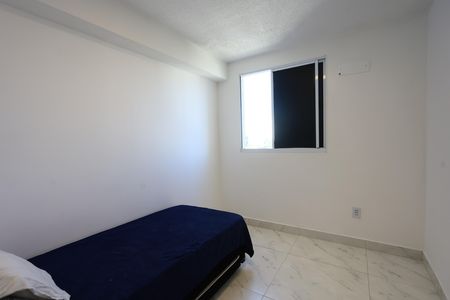 Apartamento à venda com 37m², 2 quartos e sem vaga Apartamento à venda com 37m², 2 quartos e sem vagaquarto 2