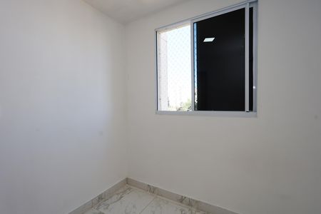 Apartamento à venda com 37m², 2 quartos e sem vaga Apartamento à venda com 37m², 2 quartos e sem vagaquarto 1