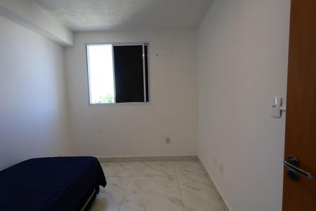 quarto 2 de apartamento à venda com 2 quartos, 37m² em Morumbi, São Paulo