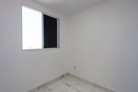 Apartamento à venda com 37m², 2 quartos e sem vaga Apartamento à venda com 37m², 2 quartos e sem vagaquarto 1