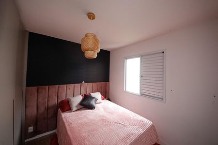 Apartamento para alugar com 2 quartos, 50m² em Vila Ivone, São Paulo