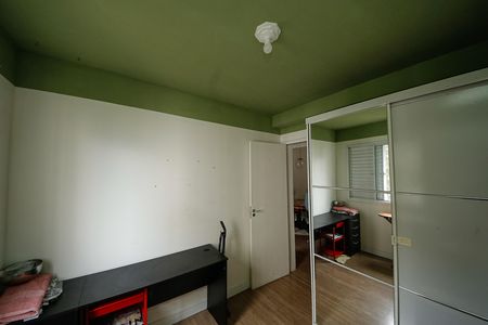 Apartamento para alugar com 2 quartos, 50m² em Vila Ivone, São Paulo