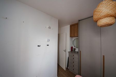 Apartamento para alugar com 2 quartos, 50m² em Vila Ivone, São Paulo