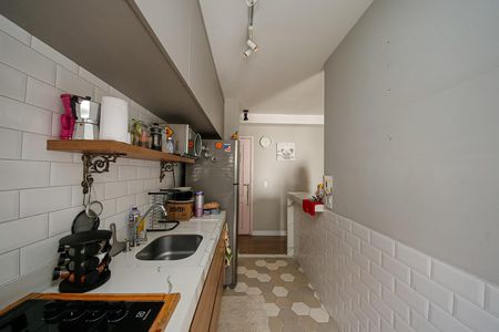 Apartamento para alugar com 2 quartos, 50m² em Vila Ivone, São Paulo