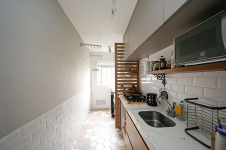 Apartamento para alugar com 2 quartos, 50m² em Vila Ivone, São Paulo