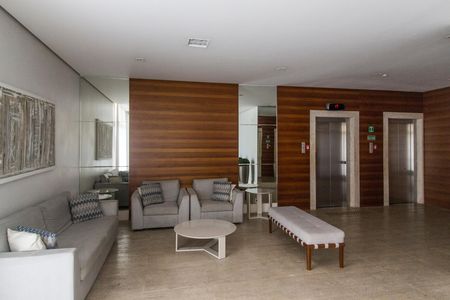 Apartamento para alugar com 76m², 2 quartos e 1 vagaHall de entrada