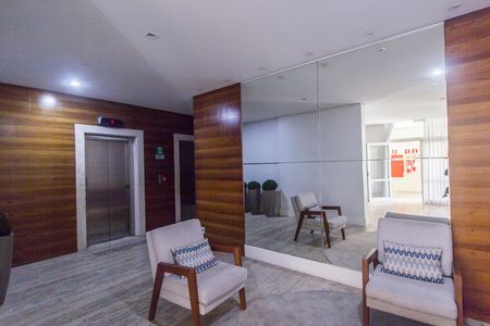 Apartamento para alugar com 76m², 2 quartos e 1 vaga Apartamento para alugar com 76m², 2 quartos e 1 vagaHall social
