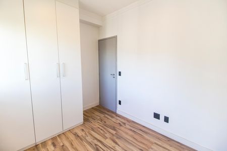 Apartamento para alugar com 76m², 2 quartos e 1 vaga Apartamento para alugar com 76m², 2 quartos e 1 vagaQuarto 2