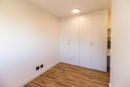 Apartamento para alugar com 76m², 2 quartos e 1 vaga Apartamento para alugar com 76m², 2 quartos e 1 vagaSuíte