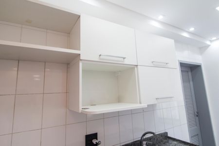 Apartamento para alugar com 76m², 2 quartos e 1 vaga Apartamento para alugar com 76m², 2 quartos e 1 vagaCozinha