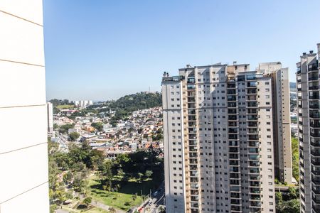 Apartamento para alugar com 76m², 2 quartos e 1 vaga Apartamento para alugar com 76m², 2 quartos e 1 vagaVista da Varanda